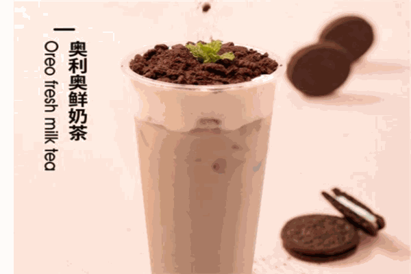 坚果语茶产品 门店图片