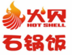 火贝石锅饭加盟