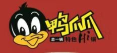 恋一锅鸭爪爪加盟