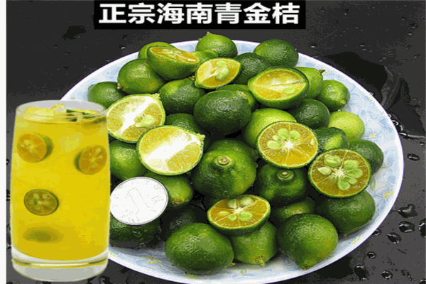 桔子鲜语产品 门店图片