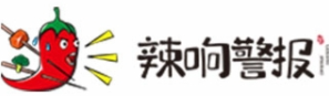 辣响警报小群肝串串火锅加盟