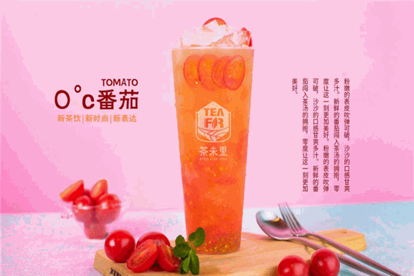 未失茶饮产品 门店图片