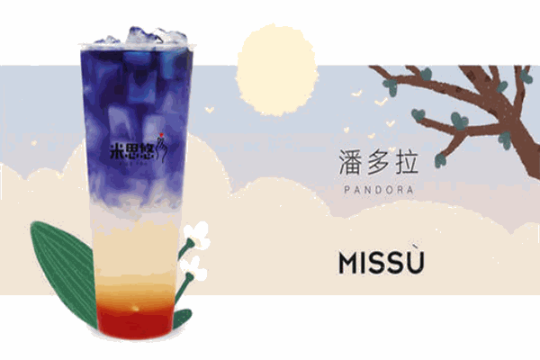 米思悠产品 门店图片