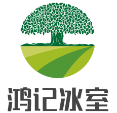 鸿记冰室加盟