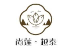 尚莲越泰加盟