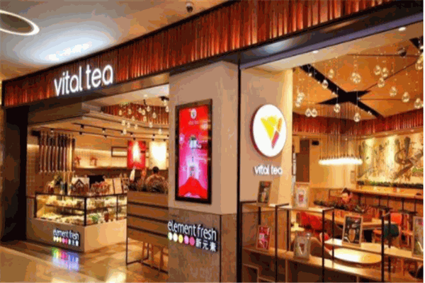 源素茶产品 门店图片
