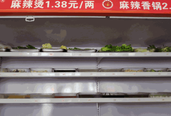 香鸣客麻辣烫产品 门店图片