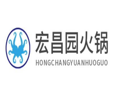 宏昌园火锅加盟