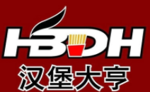 汉堡大亨加盟