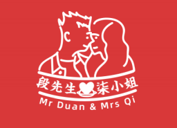 30秒牛排烧加盟