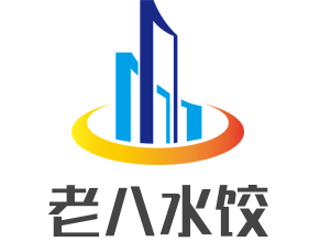 老八水饺加盟