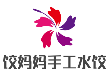 饺妈妈手工水饺加盟