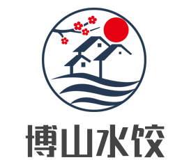 博山水饺加盟