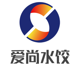爱尚水饺加盟