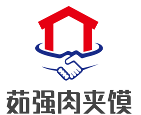 茹强肉夹馍加盟