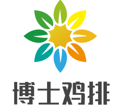 博士鸡排加盟