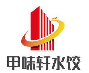 甲味轩水饺加盟
