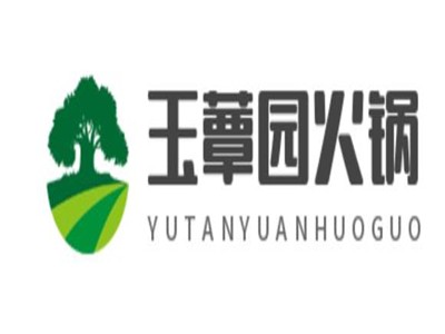 玉蕈园火锅加盟