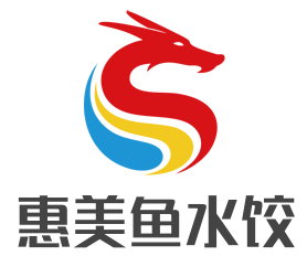 惠美鱼水饺加盟