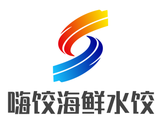 嗨饺海鲜水饺加盟