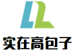 实在高包子加盟