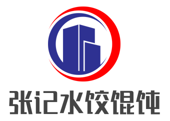 张记水饺馄饨加盟
