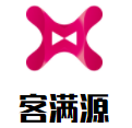 客满源加盟