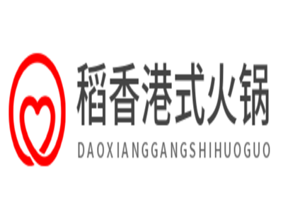 稻香港式火锅加盟