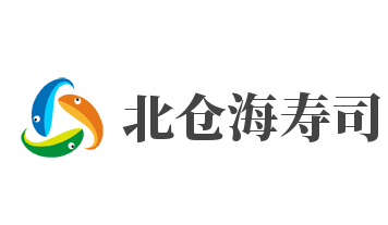 北仓海寿司加盟