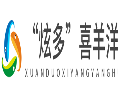 “炫多”喜羊洋火锅加盟