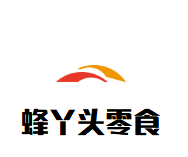 蜂丫头零食加盟