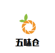 五味仓加盟