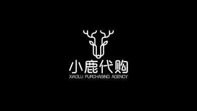 小鹿轻茶品牌logo