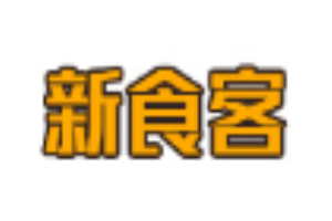 新食客麻辣香锅品牌logo