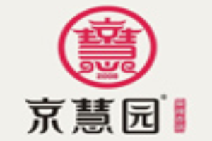辣家欧巴麻辣香锅加盟
