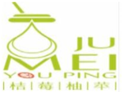 桔莓柚苹奶茶加盟