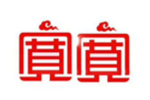 宽宽干锅加盟