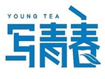 写青春奶茶加盟