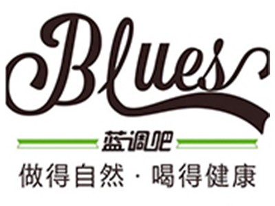 蓝调吧奶茶品牌logo