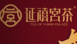 延禧宫茶加盟