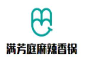 满芳庭麻辣香锅加盟