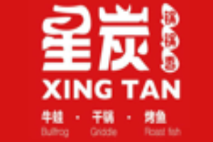 星炭锅锅香加盟
