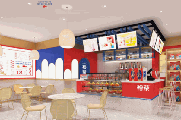 裕茶产品 门店图片