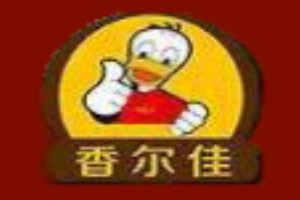 香尔佳干锅鸭加盟