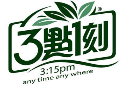 三点一刻奶茶加盟