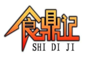 食鼎记麻辣香锅加盟
