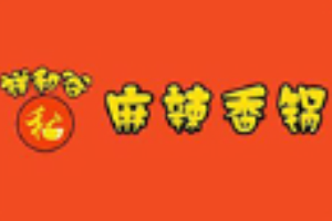 祥和谷麻辣香锅加盟
