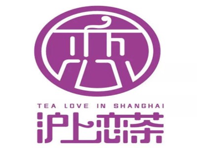 沪上恋茶加盟