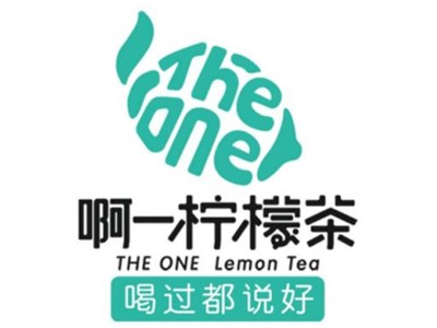 啊一柠檬茶加盟