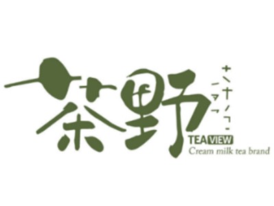 茶野奶茶加盟